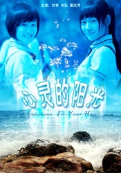 97色婷婷